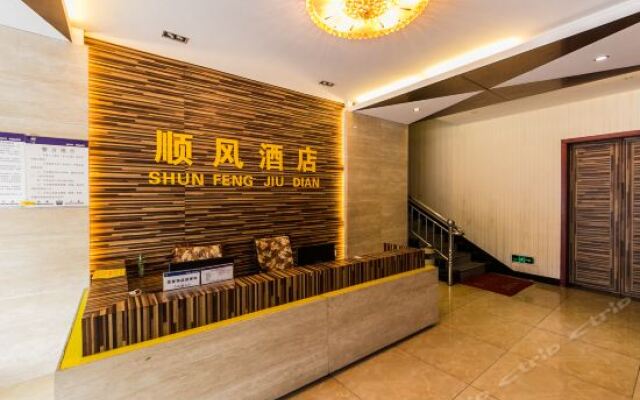 Shunfeng Express Hotel Nanping China Zenhotels - 