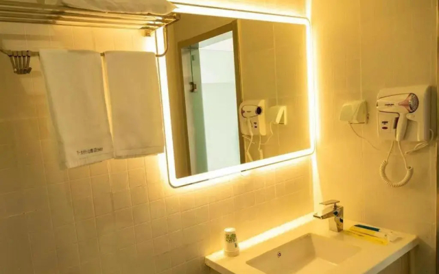 Kelinning Hotel Dongying Taihangshan Road