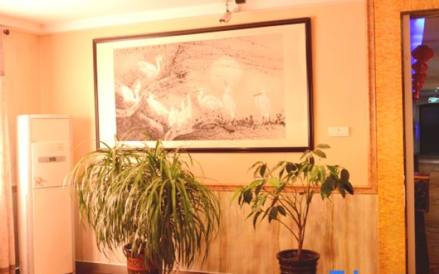 Yaxing Express Hotel