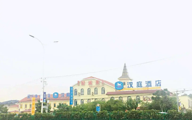 Hanting Hotel Shanghai National Exhibition and Convention Center Cao'an Highway