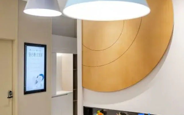 Homeinn · neo (Huangshan Middle Road Tunxi Old Street)