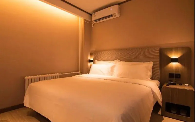 Hanting Hotel (South Plaza Hotel, Beijing South Ra