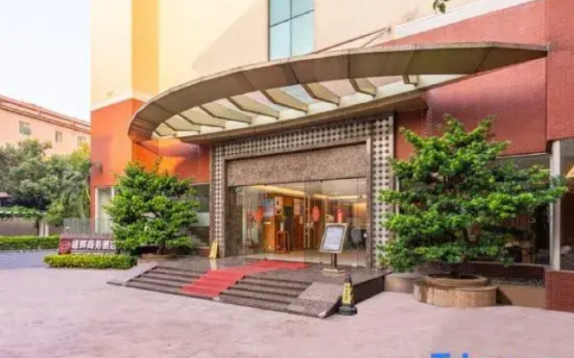 Xionghui Business Hotel