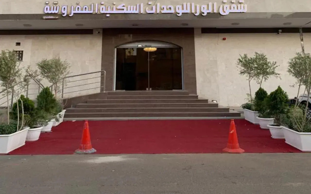 Alura Suites