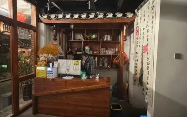 Jiu·Yin Homestay (Qianzhou Ancient City)