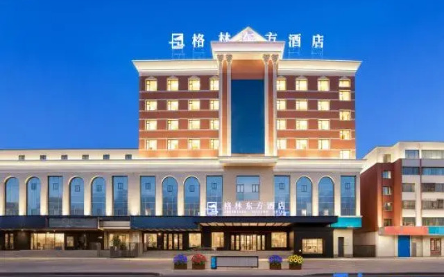 Greentown Hotel (Aksu Jinhuan Plaza Branch)