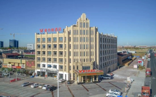 Vienna Hotel (Tianjin Ninghe Modern Industrial Park)