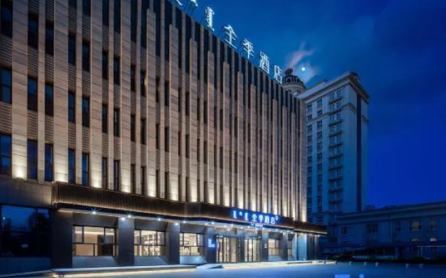 JI Hotel (Tongliaoshi Zhengfuguangchang)