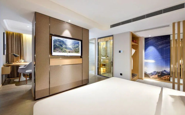 Atour Hotel Hongpailou Chengdu