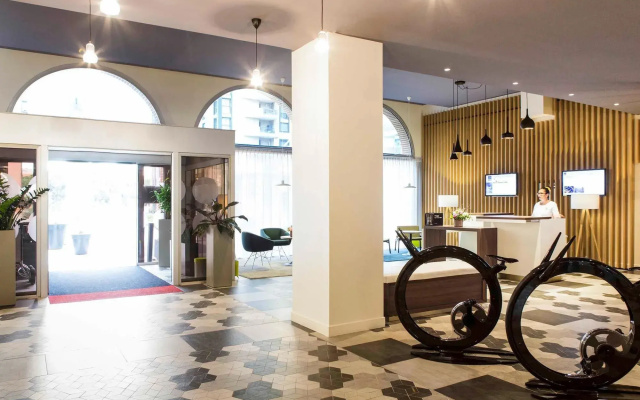 Novotel Toulouse Centre Compans Caffarelli