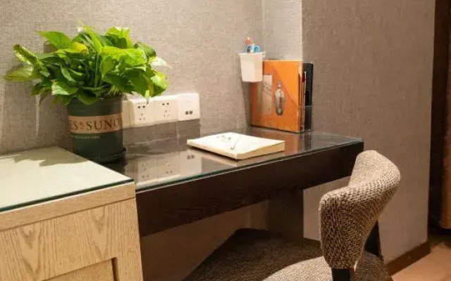 Yiyin Culture Hotel