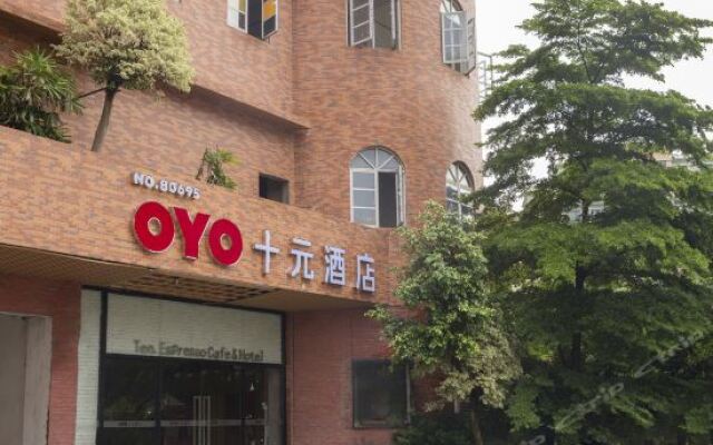 10¥ Special Hotel вид на фасад