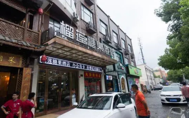 Home Inn Paibai.Cloud (Sijing Park)