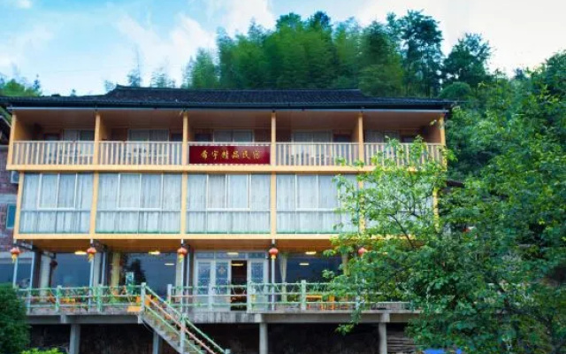Xiyu Boutique Hostel