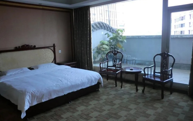 Huayu South City Hotel