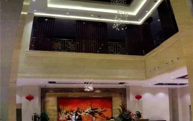 Yonghaoyuan Hotel