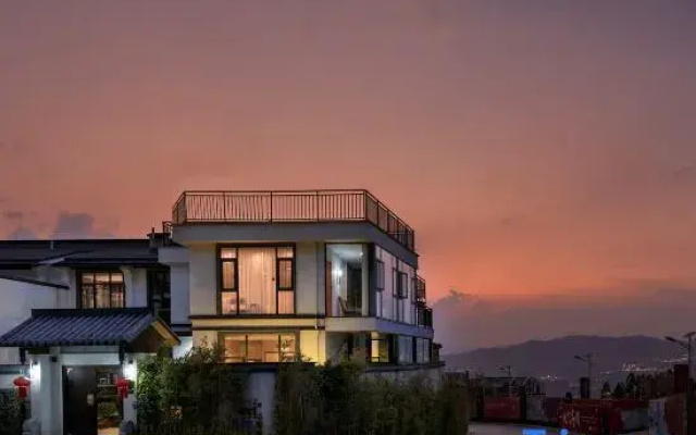 Tengchong Man Shan Hot Spring Inn