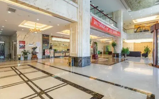 Weilisi Hotel
