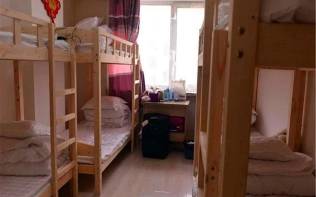 Harbin Bingcheng Home Hostel