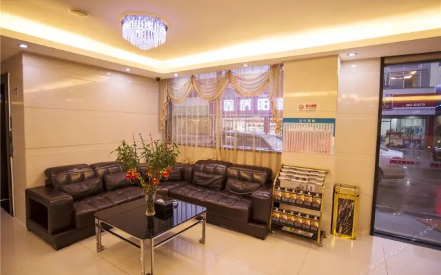 Youth Sunshine Hotel (Xiamen Fangte Menghuan Tong'an)