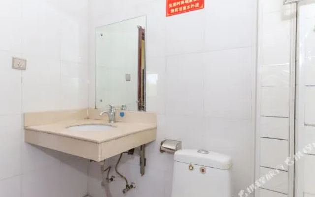 Huaiyang Business Hotel