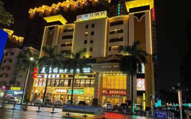 Qinjiang Hotel