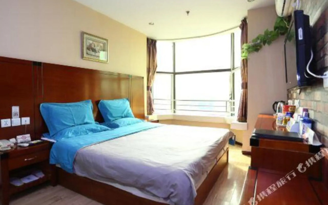 Super 8 by Wyndham Tianjing Wuqing Jing Jin Road