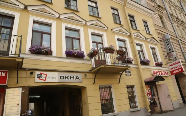 German B&B