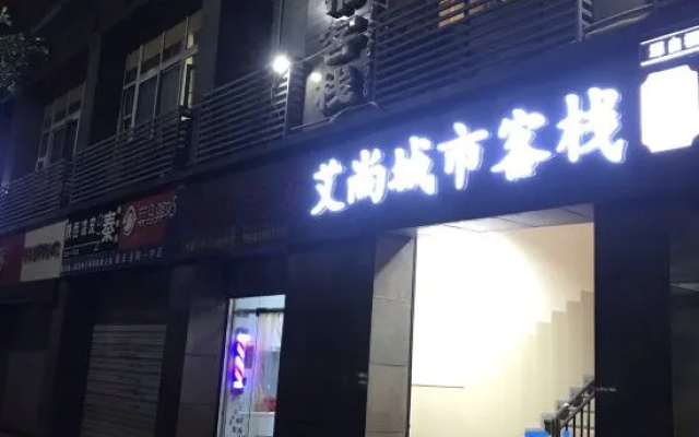 Aishang City Inn