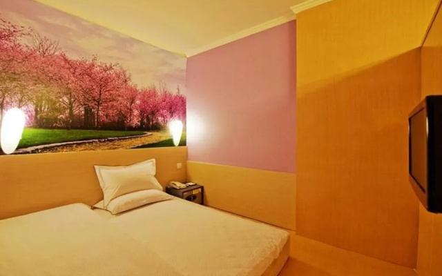 Wenxin Hotel South Hospital