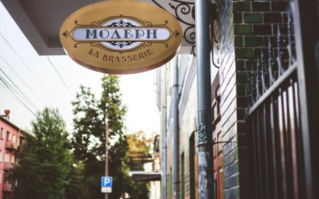 Гостиница Бутик-Отель Модерн в Ярославле 4 отзыва об отеле, цены и фото номеров - забронировать гостиницу Бутик-Отель Модерн онлайн Ярославль вид на фасад