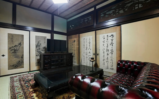 Ikuha Bettei Toraya