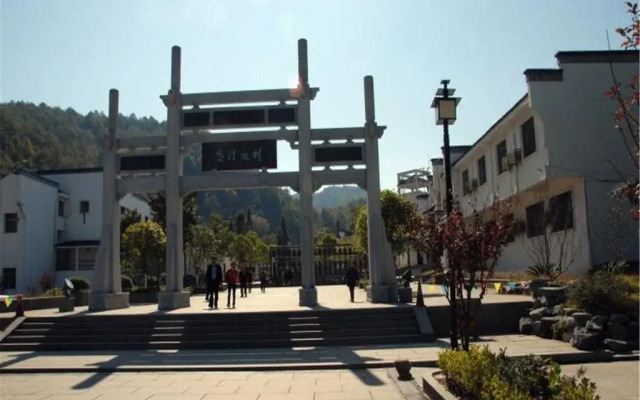 Wuyuan Yuyoulou Inn