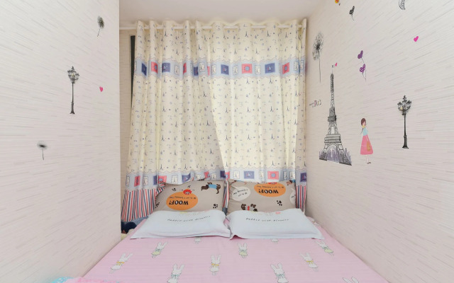 Shengjing Yiju Boutique Apartment 2nd