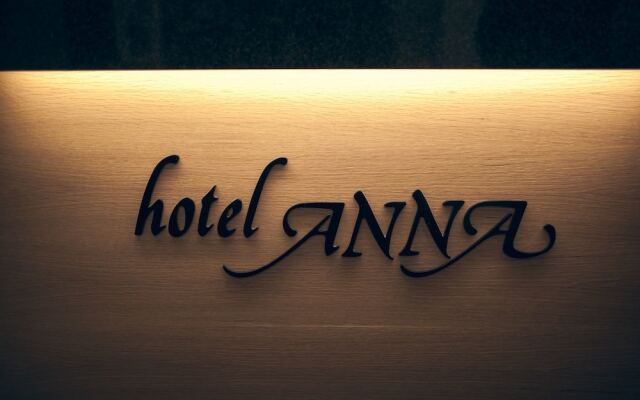 Hotel Anna вид на фасад
