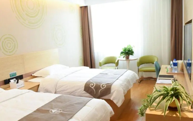 GreenTree Inn Baoding Gaobeidian Baigou Express Hotel