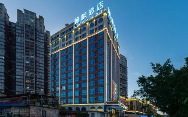 Lavande Hotel Shaoguan Lechang triumph Xindu store