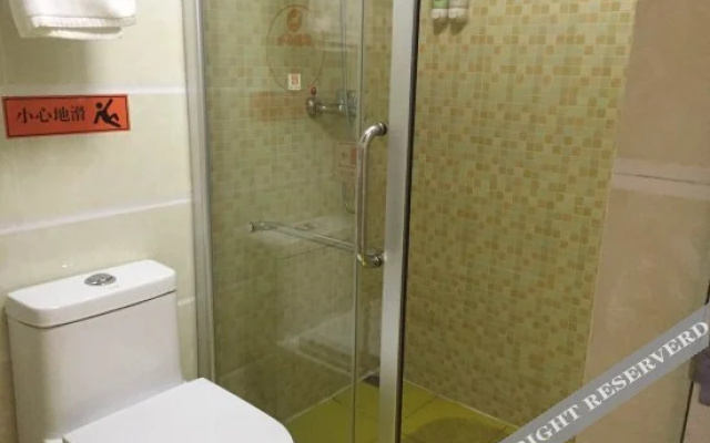 Pai Hotel (Chongqing University Town Xijie Branch)
