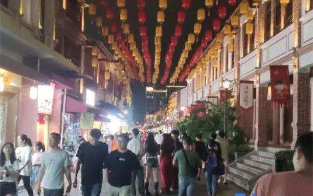 Lantian Homestay