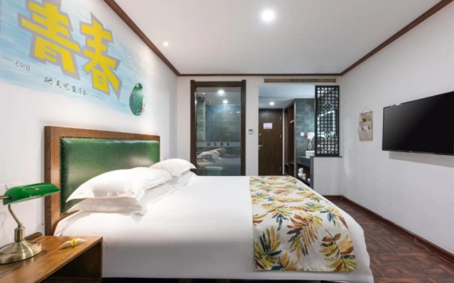 Nostalgia Hotel（Tianjin Binhai Tanggu）