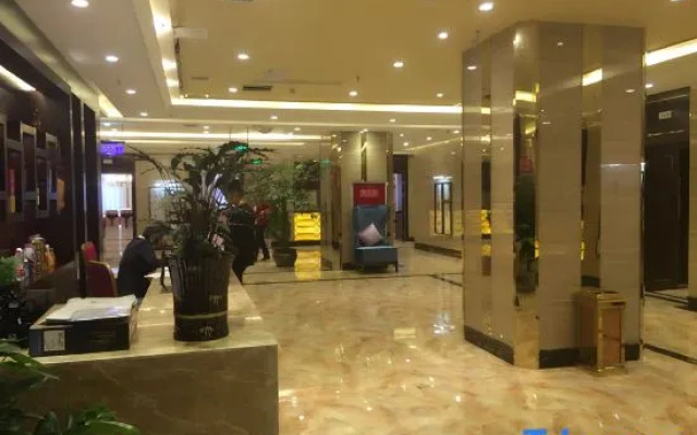 Tonghe Hotel