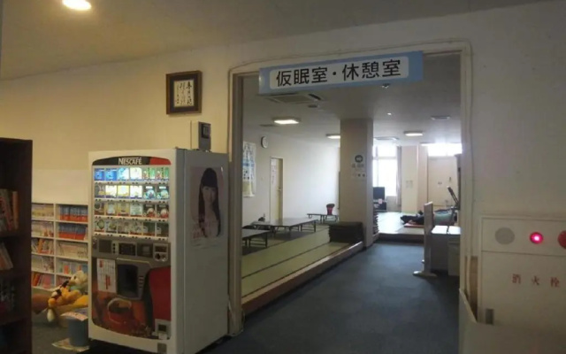 Hidamarinoyu mix dormitory / Vacation STAY 40392