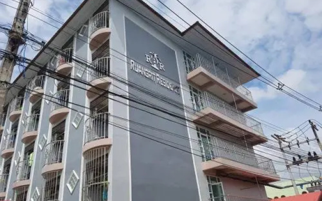Ruaengrit Residence