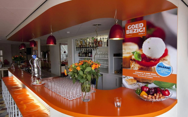 Stayokay Rotterdam - Hostel to Stayokay Rotterdam - fully renovated April 2026