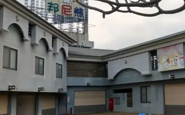 BeniBear Motel