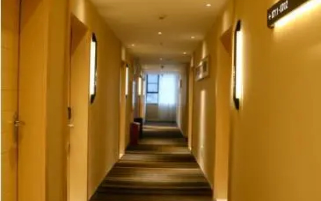 City Comfort Inn Nanning Binyang Chengdong New District