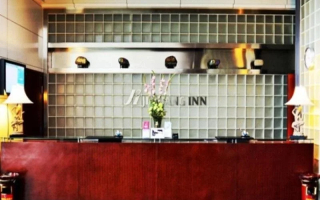 Jinjiang Inn Lhasa Shanghai Plaza