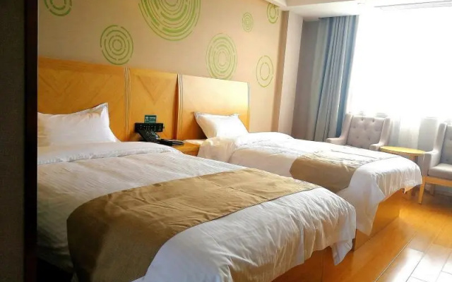 Greentree Inn Tongling City Zongyang County Qishan