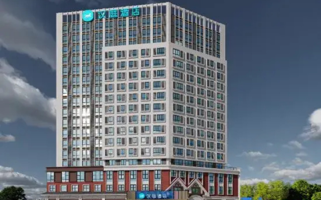 HanTing Hotel (Zhengzhou Nanlonghu Yangguang Avenue)