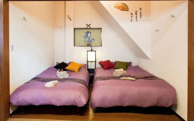 Nagomi House